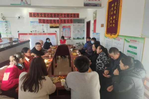 團聚青春，情暖家鄉(xiāng)|經濟學子寒假“返家鄉(xiāng)”社會實踐風采（四）