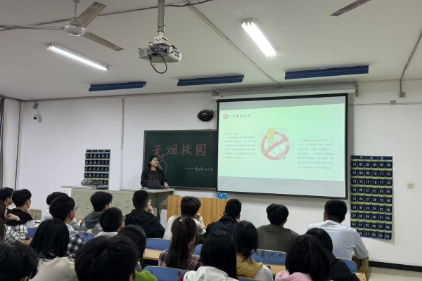 保定理工學院經濟學院組織開展 “禁煙之行，利人利己，無煙校園，你我共創(chuàng)”主題禁煙活動