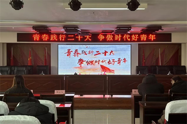經(jīng)濟(jì)學(xué)院“青春踐行二十大”主題活動(dòng)：點(diǎn)亮青春，賦能使命