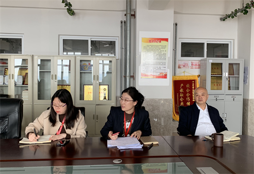 外國(guó)語(yǔ)學(xué)院2025屆畢業(yè)論文（設(shè)計(jì)）中期檢查評(píng)審會(huì)