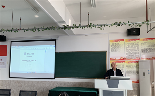 外國(guó)語(yǔ)學(xué)院2025屆畢業(yè)論文（設(shè)計(jì)）中期檢查評(píng)審會(huì)