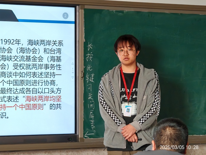 【匠心錘煉，教學(xué)精進(jìn)】 磨課技，提師能—信息科學(xué)與工程學(xué)院教師練課精進(jìn)系列活動(dòng)（三）順利開(kāi)展