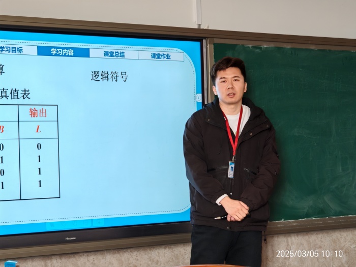 【匠心錘煉，教學(xué)精進(jìn)】 磨課技，提師能—信息科學(xué)與工程學(xué)院教師練課精進(jìn)系列活動(dòng)（三）順利開(kāi)展