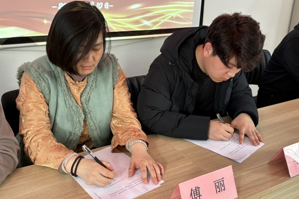 【百萬大學生進社區(qū)】保定理工學院經(jīng)濟學院與蓮池區(qū)中華路街道東升街社區(qū)共建大學生志愿服務(wù)基地