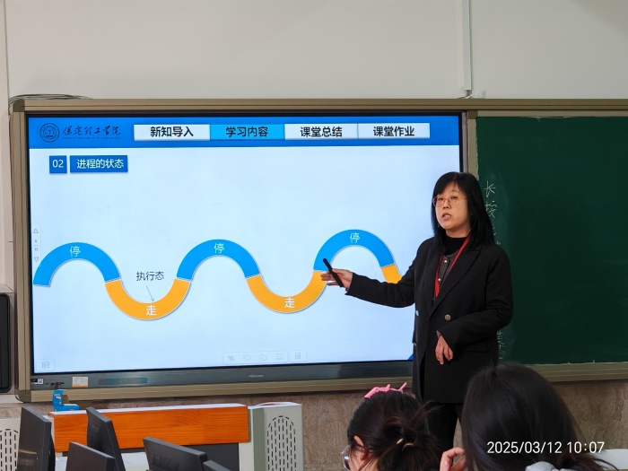 【匠心錘煉  教學(xué)精進(jìn)】 磨課技，提師能—信息科學(xué)與工程學(xué)院教師練課精進(jìn)系列活動(dòng)（四）順利開(kāi)展