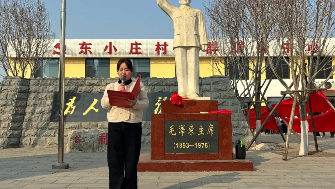 “春映東莊，巾幗志愿繪新篇”經(jīng)濟(jì)學(xué)院志愿者服務(wù)隊(duì)前往東小莊開展志愿活動