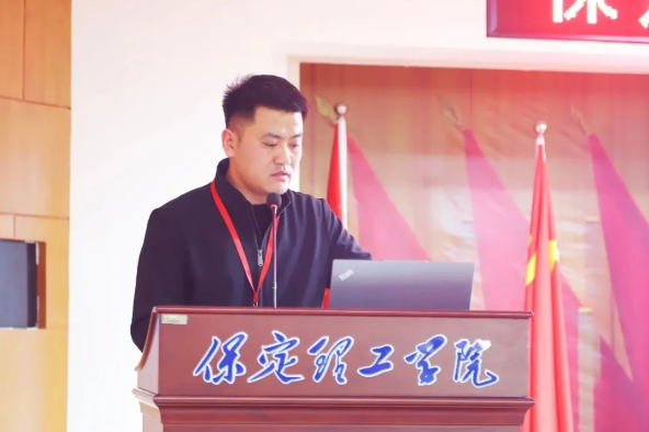 網(wǎng)格深耕展實(shí)績(jī) 群賢共話繪藍(lán)圖||保定理工學(xué)院學(xué)生工作網(wǎng)格化管理匯報(bào)