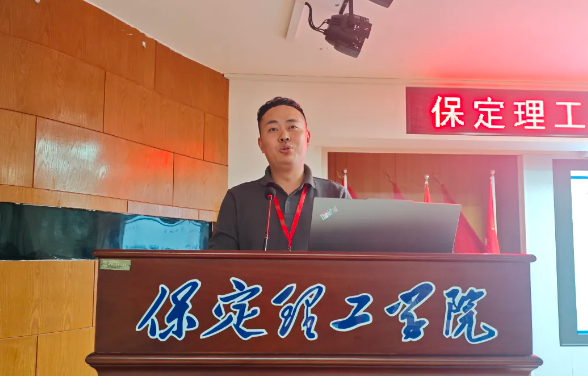 網(wǎng)格深耕展實(shí)績(jī) 群賢共話繪藍(lán)圖||保定理工學(xué)院學(xué)生工作網(wǎng)格化管理匯報(bào)