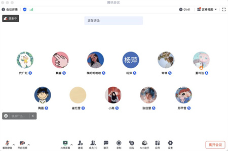 藝術(shù)學(xué)院與企業(yè)、高校交流，探索人才培養(yǎng)新路徑