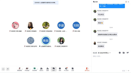 聚焦行業(yè)需求，共育廣電編導(dǎo)精英 ——保定理工學(xué)院與傳媒企業(yè)人才培養(yǎng)研討會(huì)