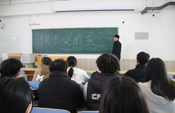 學(xué)風(fēng)建設(shè)|保定理工學(xué)院|管理學(xué)院|點(diǎn)燃學(xué)風(fēng)引擎，驅(qū)動(dòng)成長(zhǎng)航程