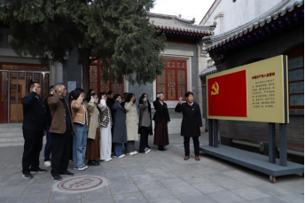 基礎(chǔ)課教學(xué)部組織黨員赴留法勤工儉學(xué)運動紀(jì)念館 開展主題黨日活動