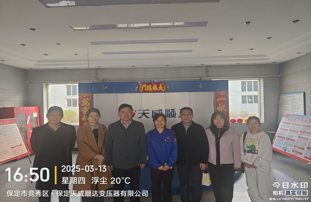 訪企調(diào)研，共探會(huì)計(jì)人才培養(yǎng)新方向
