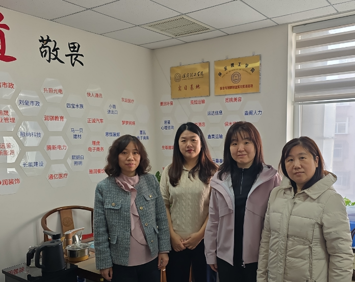 會(huì)計(jì)學(xué)院訪企拓崗，助力實(shí)習(xí)基地建設(shè)