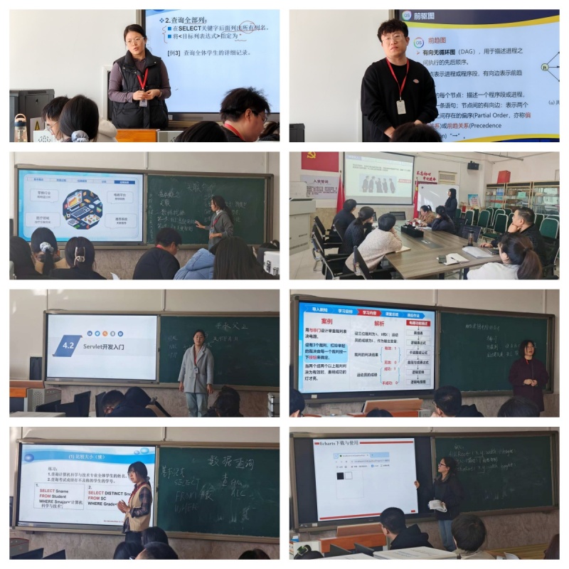 【匠心錘煉  教學(xué)精進(jìn)】 磨課技，提師能—信息科學(xué)與工程學(xué)院教師練課精進(jìn)系列活動(dòng)（五）順利開展