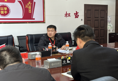 保定理工學(xué)院召開2025屆畢業(yè)生就業(yè)工作推進(jìn)會議