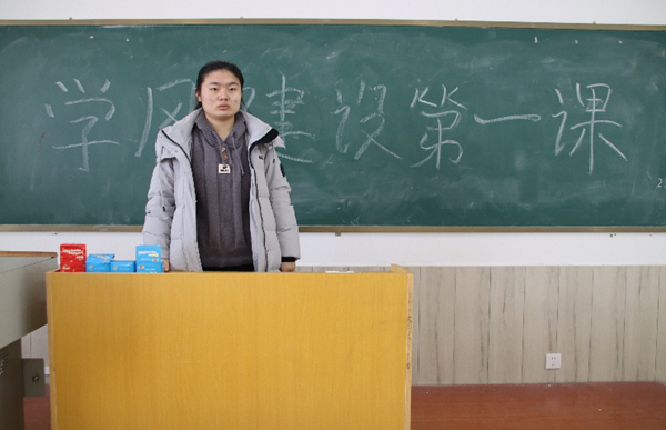 學(xué)風(fēng)建設(shè)|保定理工學(xué)院|管理學(xué)院|學(xué)風(fēng)建設(shè)正當(dāng)時(shí)，小組學(xué)習(xí)展新姿