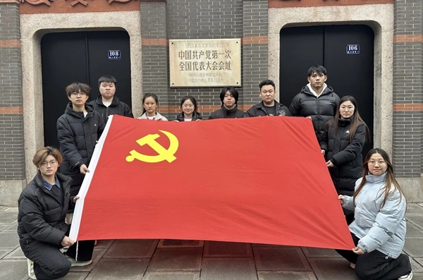 寒假社會(huì)實(shí)踐紀(jì)實(shí)（十一）|保定理工學(xué)院|管理學(xué)院|探尋建黨初心路，共鑄黨員志愿魂