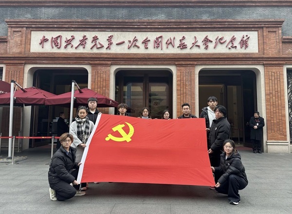 寒假社會(huì)實(shí)踐紀(jì)實(shí)（十一）|保定理工學(xué)院|管理學(xué)院|探尋建黨初心路，共鑄黨員志愿魂