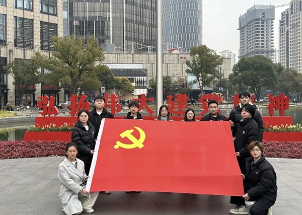 寒假社會(huì)實(shí)踐紀(jì)實(shí)（十一）|保定理工學(xué)院|管理學(xué)院|探尋建黨初心路，共鑄黨員志愿魂