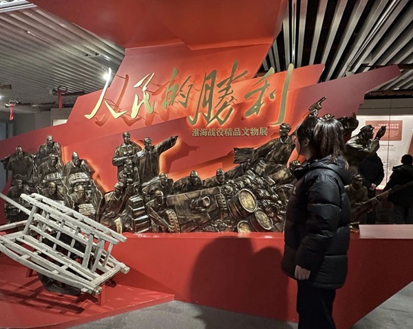 寒假社會(huì)實(shí)踐紀(jì)實(shí)（十一）|保定理工學(xué)院|管理學(xué)院|探尋建黨初心路，共鑄黨員志愿魂