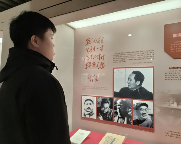 寒假社會(huì)實(shí)踐紀(jì)實(shí)（十一）|保定理工學(xué)院|管理學(xué)院|探尋建黨初心路，共鑄黨員志愿魂