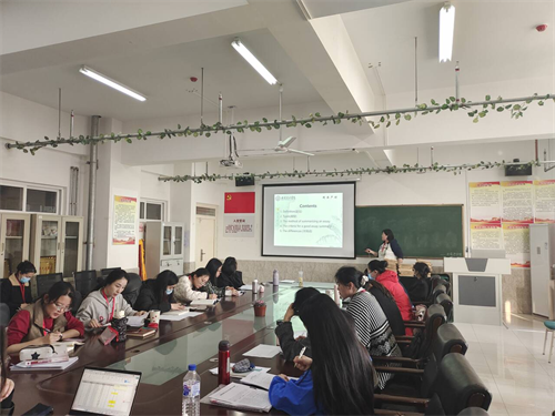 第十屆青年教師教學(xué)基本功競(jìng)賽預(yù)賽