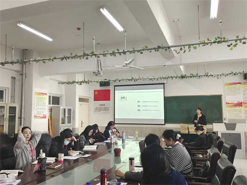 第十屆青年教師教學(xué)基本功競(jìng)賽預(yù)賽