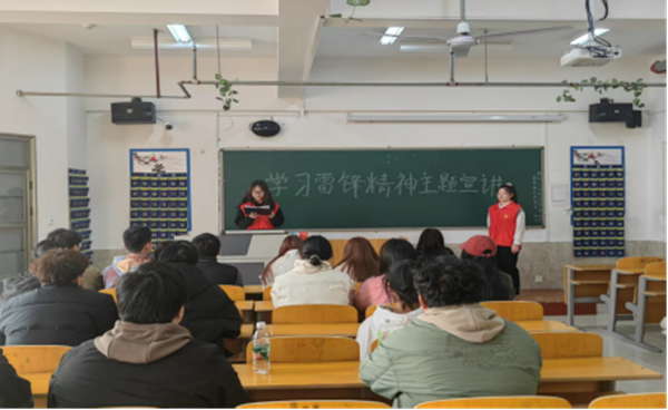 黨建引領(lǐng)|保定理工學(xué)院|管理學(xué)院|傳承紅色基因，踐行雷鋒精神
