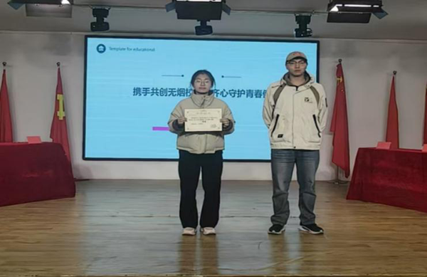 無煙校園|保定理工學(xué)院|管理學(xué)院|“無煙校園，清新同行”無煙校園系列活動(dòng)園滿舉辦