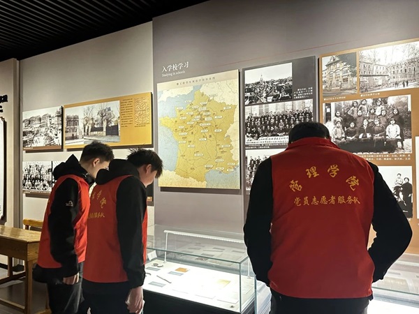 愛國教育|保定理工學(xué)院|管理學(xué)院|走進勤工儉學(xué)，追尋紅色足跡