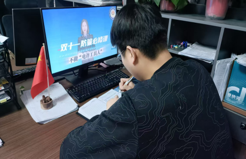 安全教育|保定理工學(xué)院|管理學(xué)院|普及反詐知識(shí)，護(hù)航學(xué)生成長(zhǎng)