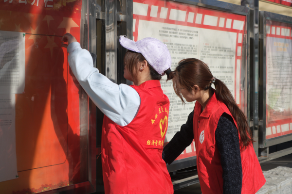 【青春筑夢，志愿逐光】保定理工學(xué)院經(jīng)濟學(xué)院青年志愿者服務(wù)隊走進東小莊村開展志愿服務(wù)活動