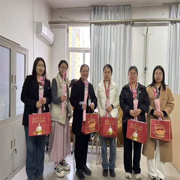 “聚巾幗風(fēng)采，綻經(jīng)濟(jì)芳華”經(jīng)濟(jì)學(xué)院舉辦慶?！叭恕眹?guó)際勞動(dòng)?jì)D女節(jié)活動(dòng)
