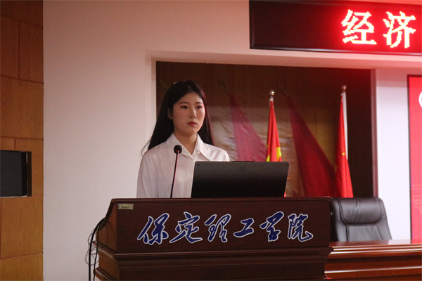 以榜樣之光，照亮奮進之路——經(jīng)濟學院學風建設標兵頒獎儀式圓滿結束