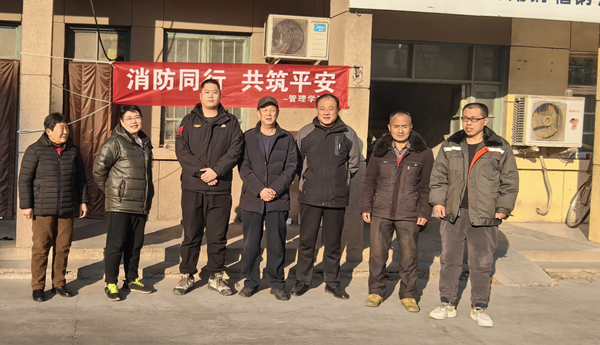 寒假社會實踐紀實(三)|保定理工學(xué)院|管理學(xué)院|普及消防寶貴知識，守護社會平安家園