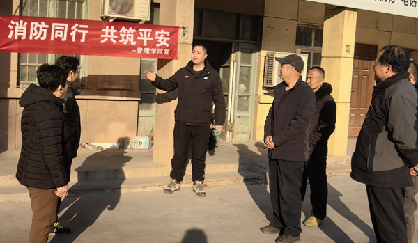 寒假社會實踐紀實(三)|保定理工學(xué)院|管理學(xué)院|普及消防寶貴知識，守護社會平安家園