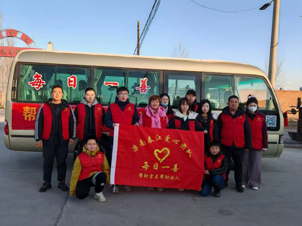 寒假社會(huì)實(shí)踐紀(jì)實(shí)(五)|保定理工學(xué)院|管理學(xué)院|社會(huì)實(shí)踐獻(xiàn)愛心，送糧行動(dòng)暖人心