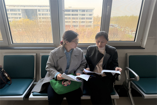 【專業(yè)調(diào)研，育才賦能】跨校交流謀新篇：審計學人才培養(yǎng)方案研討在河北金融學院展開