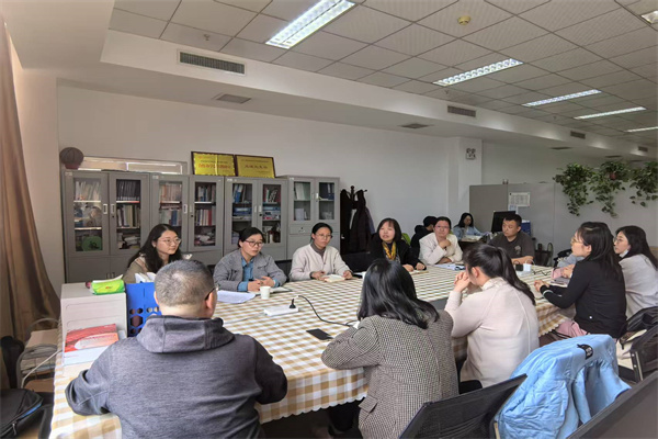 【專業(yè)調(diào)研，育才賦能】跨校交流謀新篇：審計學人才培養(yǎng)方案研討在河北金融學院展開