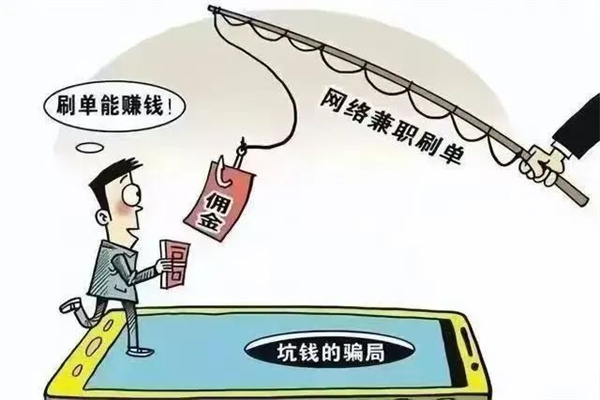 假期安全小提示：快樂度假，安全“不放假”