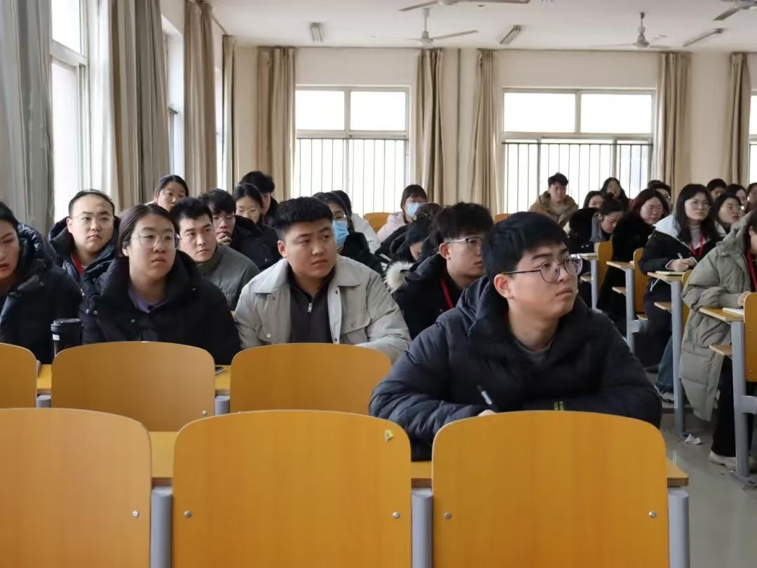 行穩(wěn)致遠(yuǎn)，砥礪前行——2024-2025-2學(xué)期期初工作準(zhǔn)備會(huì)