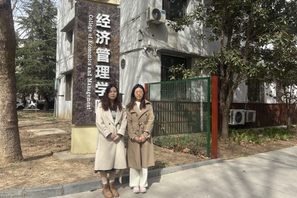 【專業(yè)調(diào)研，育才賦能】對標(biāo)先進謀發(fā)展，精準(zhǔn)學(xué)習(xí)促提升——經(jīng)濟學(xué)院財務(wù)管理教研室赴河北農(nóng)業(yè)大學(xué)開展人才培養(yǎng)方案調(diào)研交流