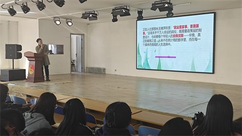 河北杰創(chuàng)教育集團(tuán)赴我院開展就業(yè)宣講會(huì)