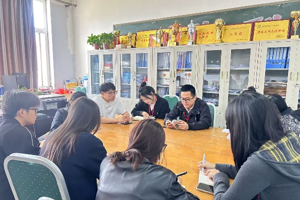 精準溝通，筑夢成長——輔導員談心談話培訓會
