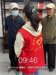 清明外國語學(xué)院志愿行：蓮池書院綻放青春光芒