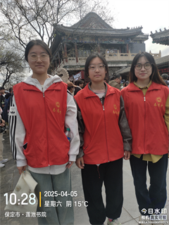 清明外國語學(xué)院志愿行：蓮池書院綻放青春光芒