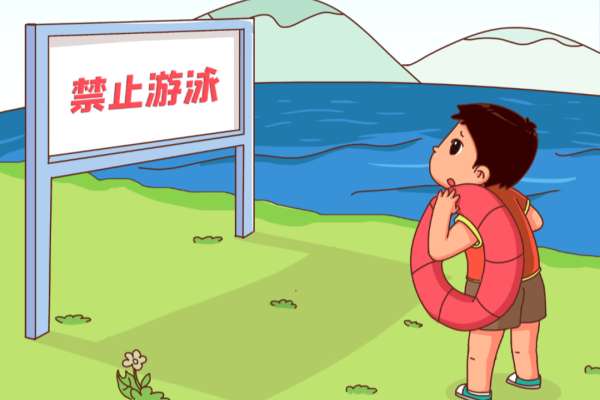 【假期安全，護(hù)航成長(zhǎng)】清明時(shí)節(jié)，防溺水安全不可忽視！