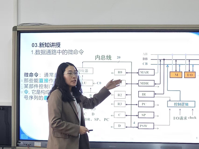 【匠心錘煉  教學(xué)精進(jìn)】 磨課技，提師能—信息科學(xué)與工程學(xué)院教師練課精進(jìn)系列活動(dòng)（八）順利開(kāi)展