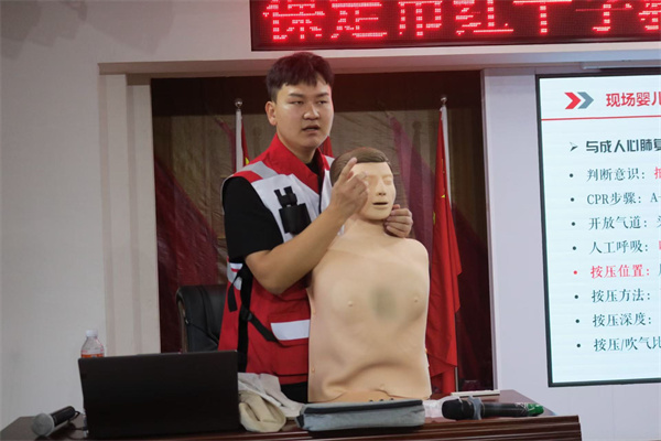 急救賦能【急救賦能，護航賽道】保定市紅十字救護員培訓圓滿結(jié)束